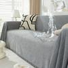 New Sofa Towel Cover with Chenille Solid Color Pattern Universal Living Room Cloth Suitable for Various Furniture Skin Friendly