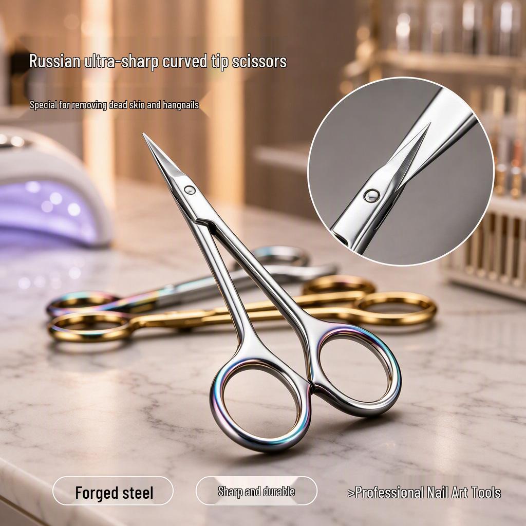 Xi Rong Ultra-Sharp Bent Tip Eyebrow & Cuticle Scissors - Stainless Steel Nail Art & Makeup Tool