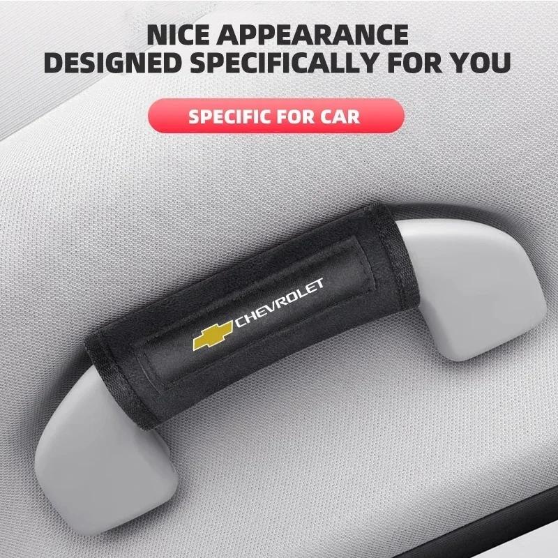 New Car Roof Armrest Pull Protection Cover Gloves Door Handle Non-Slip Covers For Chevrolet Cruze Captiva Trax Malibu Sail