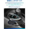 Car Mate Drink Holder Console Type Smoke Silver For Toyota Corolla  R1.9   Cor