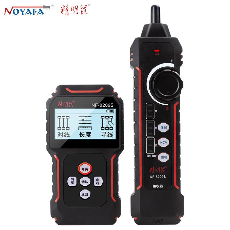 NOYAFA NF-8209S Network Cable Tester & Finder (CN version)