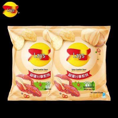 Lay's Potato Chips