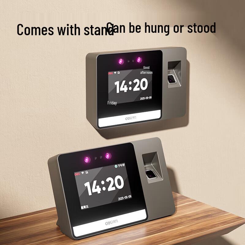 Deli AH412C Multi-Biometric WiFi Attendance Machine