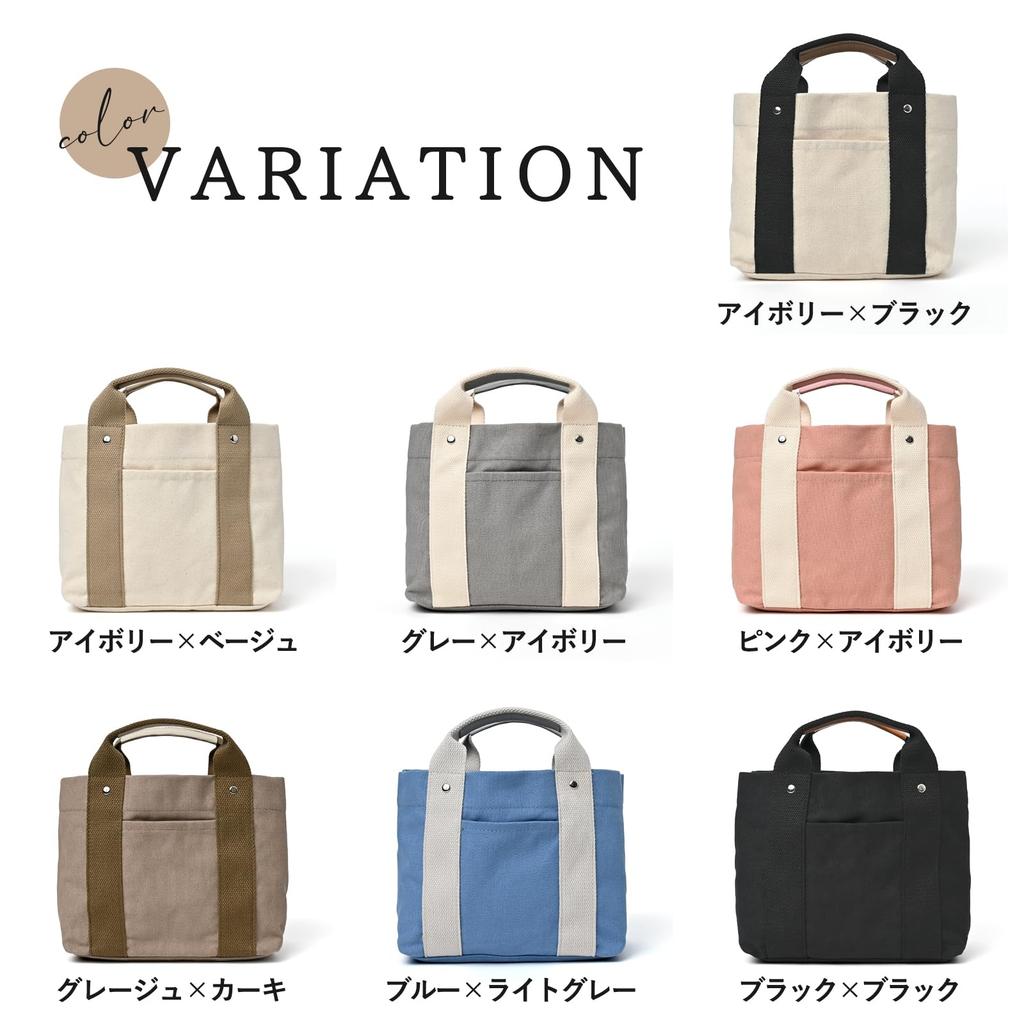 QUARE Mini Tote Bag for Menn og Flere Store Stoff Canvas Vesker x Kvinner, Canvas, Lommer, Kapasitet, Romdelere, Populær, Liten, Enkel, (Svart Svart)