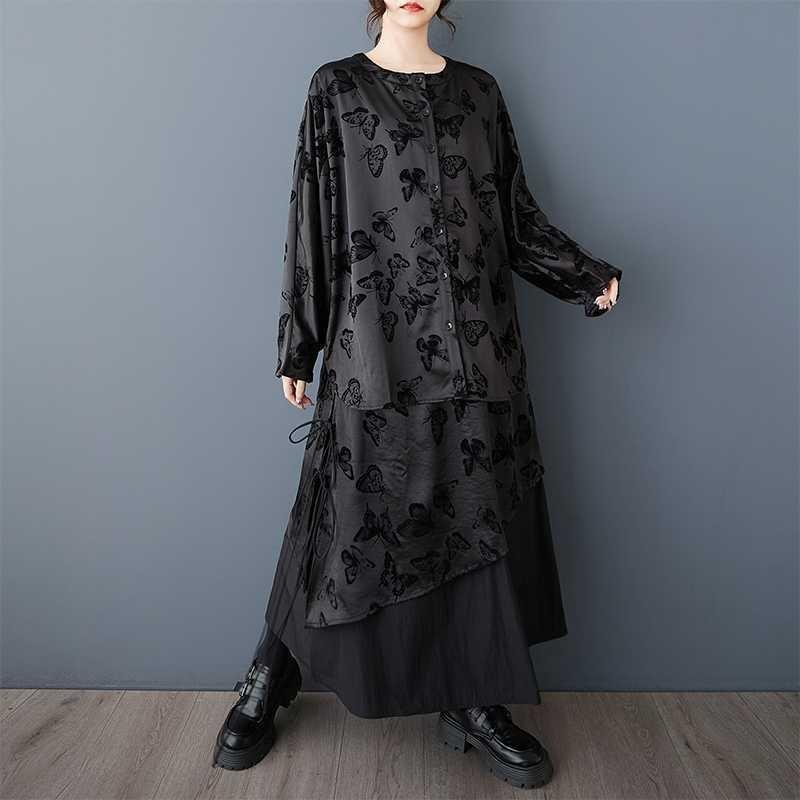 Skutečný jarní a podzimní nový tmavý designový pocit vločkovaný tenký top košile elastický pas prošívaná sukně