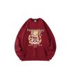 Red Chinese New Year Horse Cartoon Hoodie, Unisex Round Neck, Plus Velvet, Casual Loose Fit