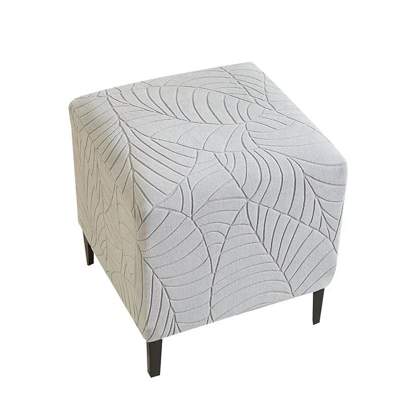 Leaves Jacquard Ottoman Cover Square Ottoman Slipcovers Stretch Footstool Covers for Living Room All-inclusive Footrest Cover