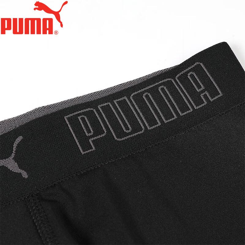 PUMA Men's Breathable Sport Boxer Briefs