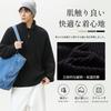 Manatsulife Knit Long Loose Vertical Pattern Ribbed Everyday MY4155 Men's Sweater, Half-Zip, Sleeves, Stand-Up Collar, Thick, Warm, Fit, Detail,
