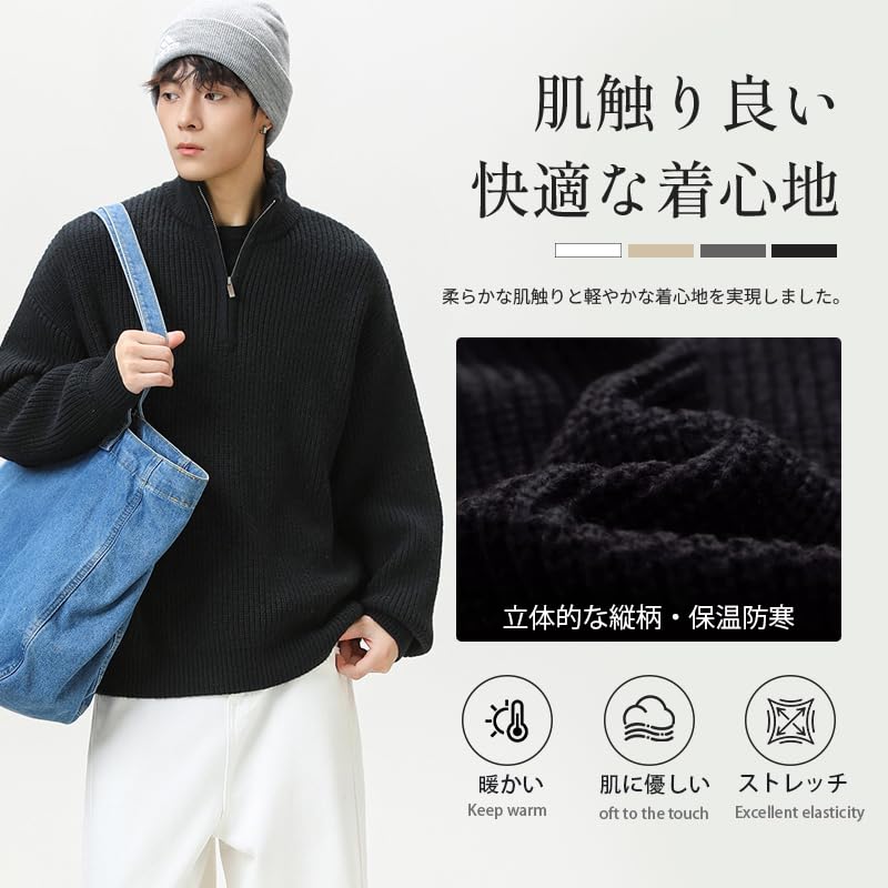 Manatsulife Knit Long Loose Vertical Pattern Ribbed Everyday MY4155 Men's Sweater, Half-Zip, Sleeves, Stand-Up Collar, Thick, Warm, Fit, Detail,