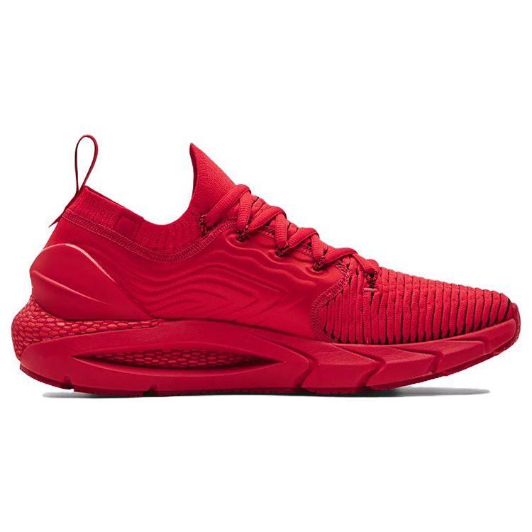 Under Armour HOVR Phantom 2 Comfortable Lightweight Low-Top Casual Running Shoes Men Sneakers Red 3024154-607