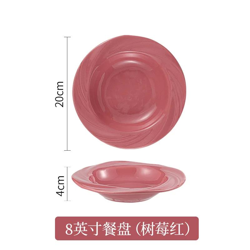 Talerz o wysokiej wartości w stylu ins, prosty, z kolorowym szkliwem, ceramiczny, gospodarstwo domowe, wysokiej klasy, na warzywa, makaron