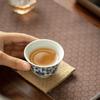 1 Pc Chinese Blue and White Ceramic Tea Cup Handmade Porcelain Tea Bowl Household Tea Set Personal Teacup Meditation Cup 50ml