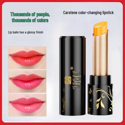 Meikou Legend Hydrating Color-Changing Lip Balm and Lipstick