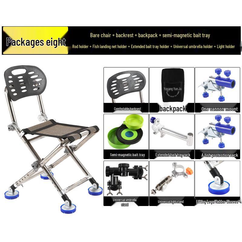 Folding Multi-functional Fishing Chair