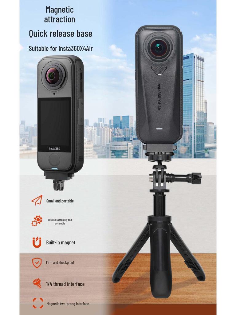 Insta360 X4 Air Panoramic Action Aluminum Quick Release Magnetic Base
