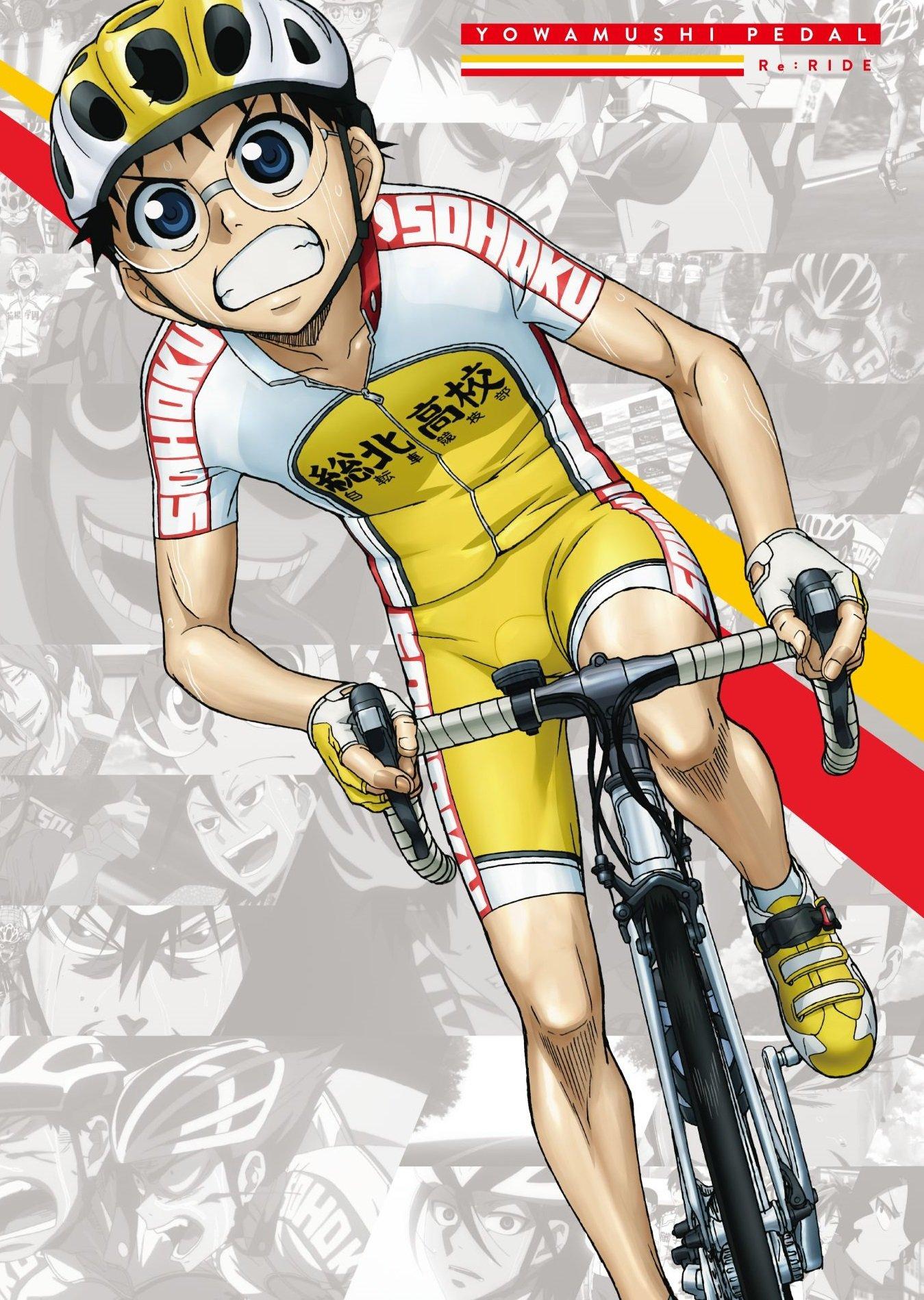 

Yowamushi Pedal ReRIDE [Blu-ray]
