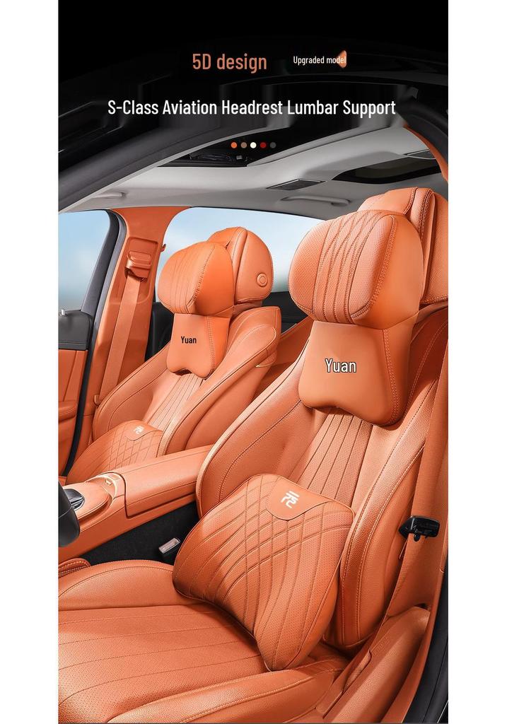 Compatible BYD Yuan PLUS/Pro/UP Car Headrest & Lumbar Support Set - Four Seasons Comfort Edition