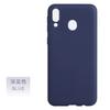 Applicable to Samsung M20 mobile phone case, candy color M10 all-inclusive A10A50 matte tpu protection A30 case protective case