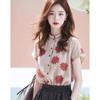 Unique and Chic Stand Up Collar, New Versatile Design, 2026 Summer Niche, Beautiful High-end, Stunning Women's Shirt