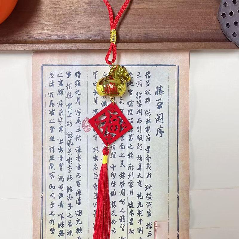 

2026 Год Лошади Деревянная Табличка Настенное Украшение Зеленое Растение в Горшке Счастливый Декор Года Подвеска Подарок на Новоселье