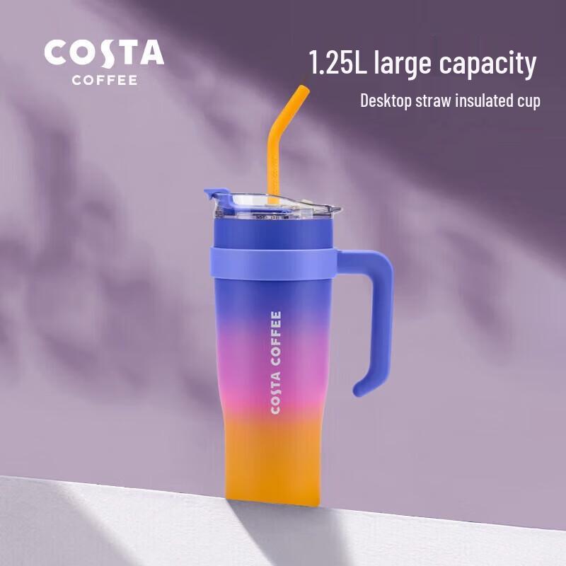 COSTA Stainless Steel Insulated Straw Tumbler