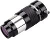 SVBONY Barlow Lens 3x Chromatic Aberration Magnifying Telescope Astronomical Telescope Accessory Corrector, Correction, 1.25-inch (31.7mm Diameter),