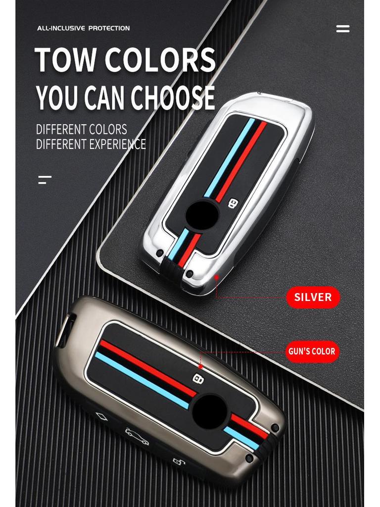 Protective Key Shell for 2024 BMW X5, 2023 7 Series, X6, X7, X1