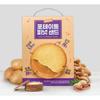 Knuspriger Kartoffel-Erdnuss-Sand 500g