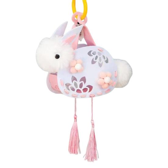 Yousheng DIY Rabbit Lantern Kit for Kids Handmade Plush Rabbit Handheld Lantern for Chinese New Year Mid-Autumn Festival Decoration