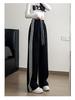 Pantaloni da ginnastica larghi a vita alta drappeggiati da donna per l'estate 2024: Stile Americano Casual, Elegante, Vestibilità Ampia.