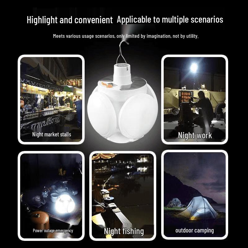 OEING Solar Outdoor Football Light