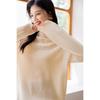 Mokana Women's Elegant Long-Sleeve Wool Sweater