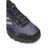 Треккинговые ботинки adidas Eastrail 2.0 RAIN.RDY