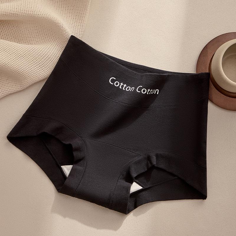 Plus Size Seamless High-Waist Antibacterial Cotton Boxer Briefs