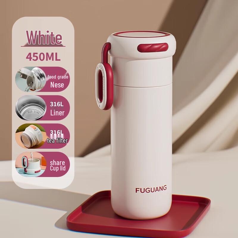 FUGUANG Yunjin Vacuum Insulated Mug