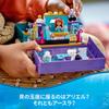 LEGO Disney Princess The Little Mermaid Princess Book 43213 Toy Blocks Gift Princess Girl Ages 5 and Up