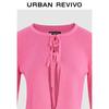 UR 2025 Spring Women's Tie-Waist Round Neck Knit Cardigan