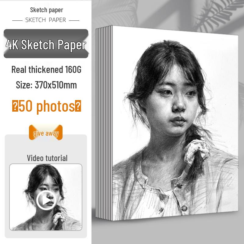 8K and 4K Sketch and Drawing Paper for Art Students, Kindergarten, and Primary Schools - Available In A3 and A4 Sizes