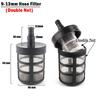 1Pcs/3Pcs 8~14mm Hose Pipe Filter Aquarium Fish Tank Stainless Steel Filter Mesh Car Wash Sprayer Pump Filter Suction Screen