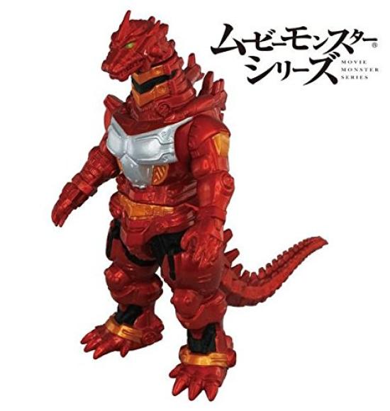 

Mechagodzilla Unit 2 VER Shin Godzilla Limited Seven-Eleven