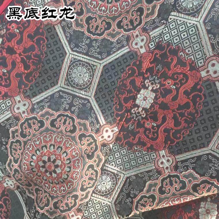 Thick Chinese Brocade Fabric With Dragon Pattern Material For Sewing 100% Polyester DIY Gift Box Sewing Packaging Cloth