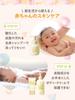 Pax Baby Full Body Shampoo Foam Type 300ml Unscented Soap Newborn Naturally Derived Sun Oil Additive-Free 100%