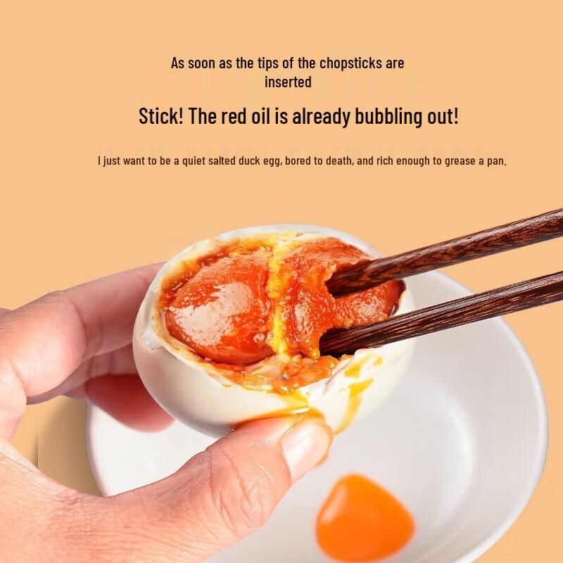 Gaoyou Double Yolk Salted Duck Eggs