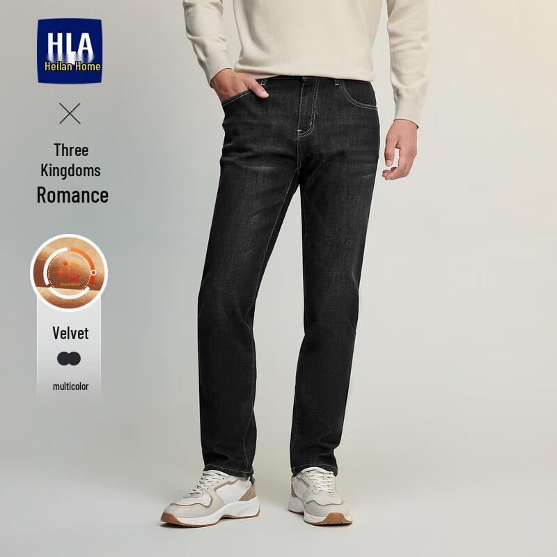 

Мужские джинсы прямого кроя на флисовой подкладке серии HLA «Троецарствие» 42