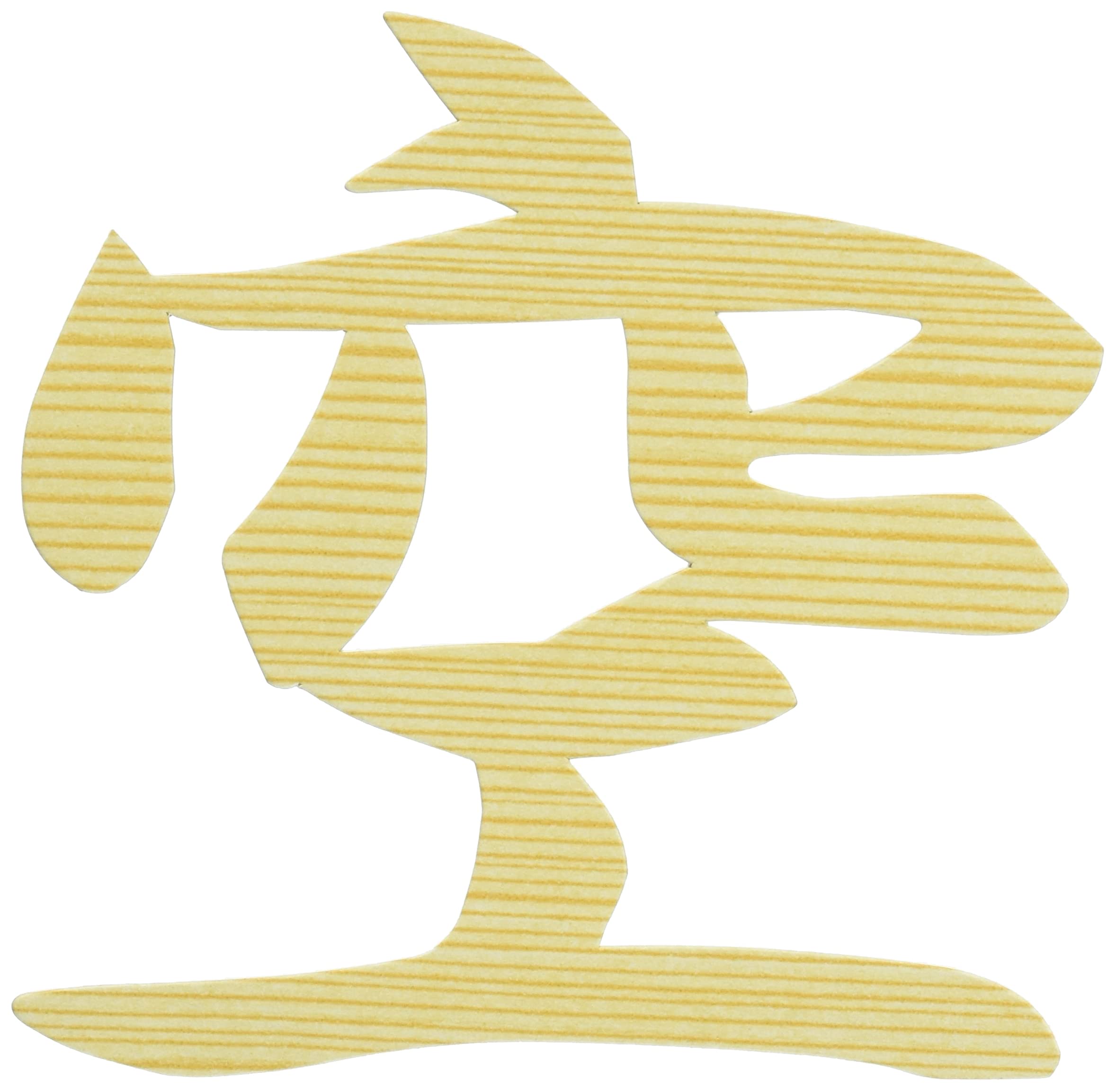 

Seiza Materials Shinto Tools Cut Letters Wood Grain 12 x 12cm Altar/Shinto Sora