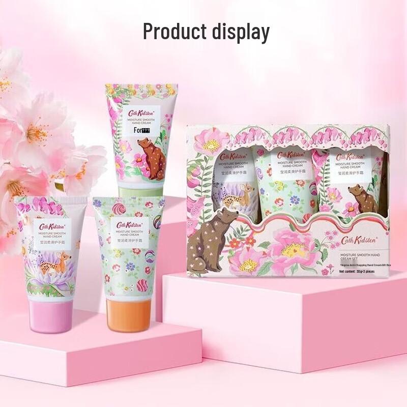 Cath Kidston Moisturizing Hand Cream Gift Set