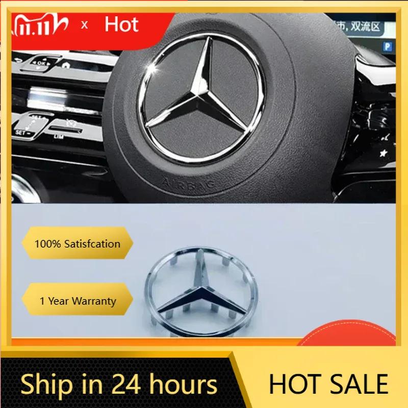 C200 E200 For AMG Benz ABS 3D Star Logo Hollow Badge Sticker For Mercedes Benz AMG GLK W202 W204 W210 W211 W212 W220 Car Steerin