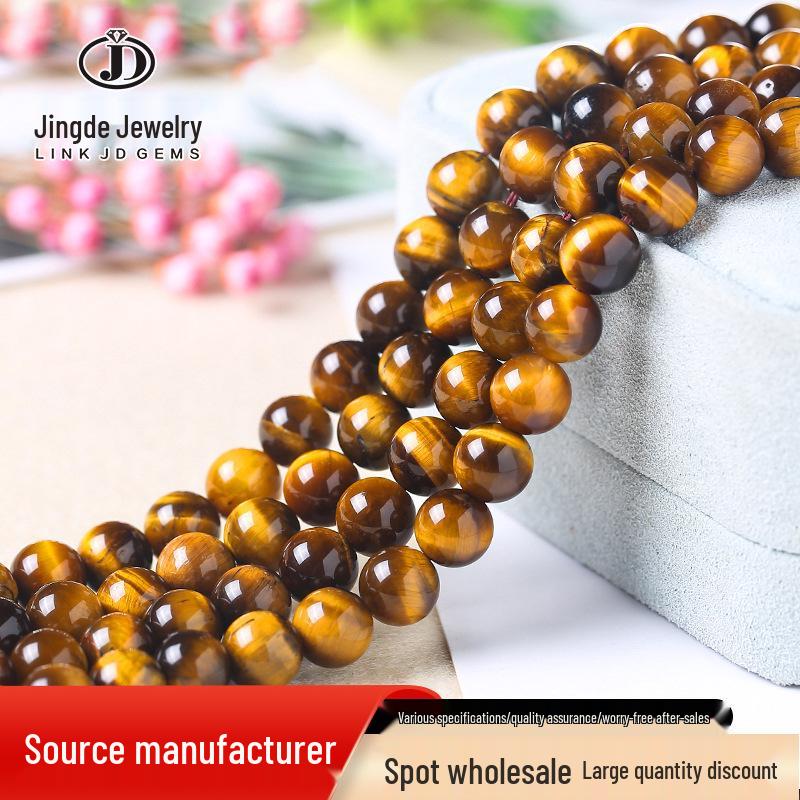 Jingde Jewelry Tiger Eye Yellow Round Beads for DIY Accessories