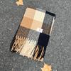 Mohair-Schal Koreanischer Stil Herbst und Winter karierter Schal Imitation Kaschmir warmer Schal Paar vielseitiger Schal